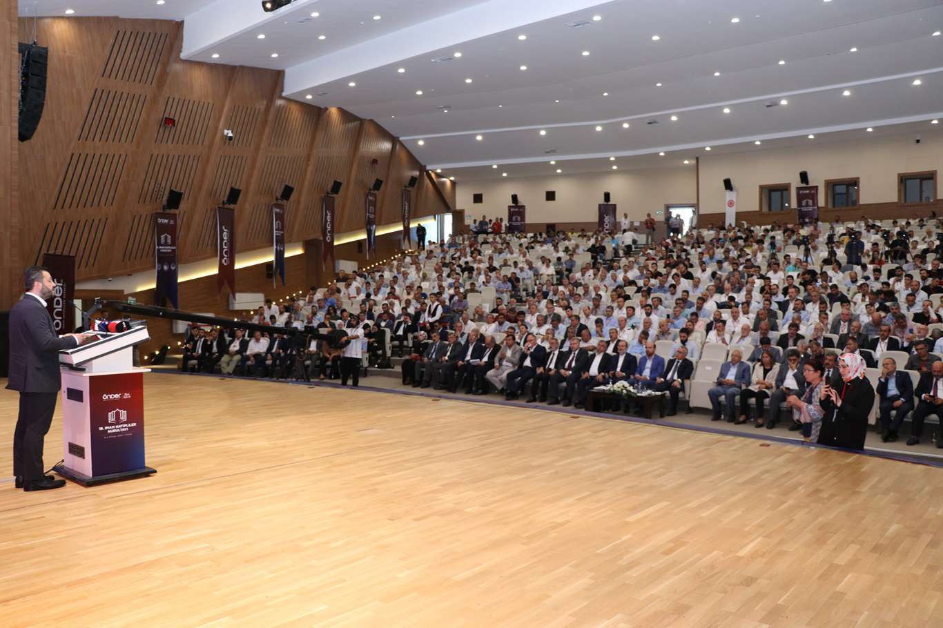 İmam Hatipliler Kurultayı'nın sonuç bildirgesi açıklandı İmam Hatipliler Kurultayı'nın sonuç bildirgesi açıklandı